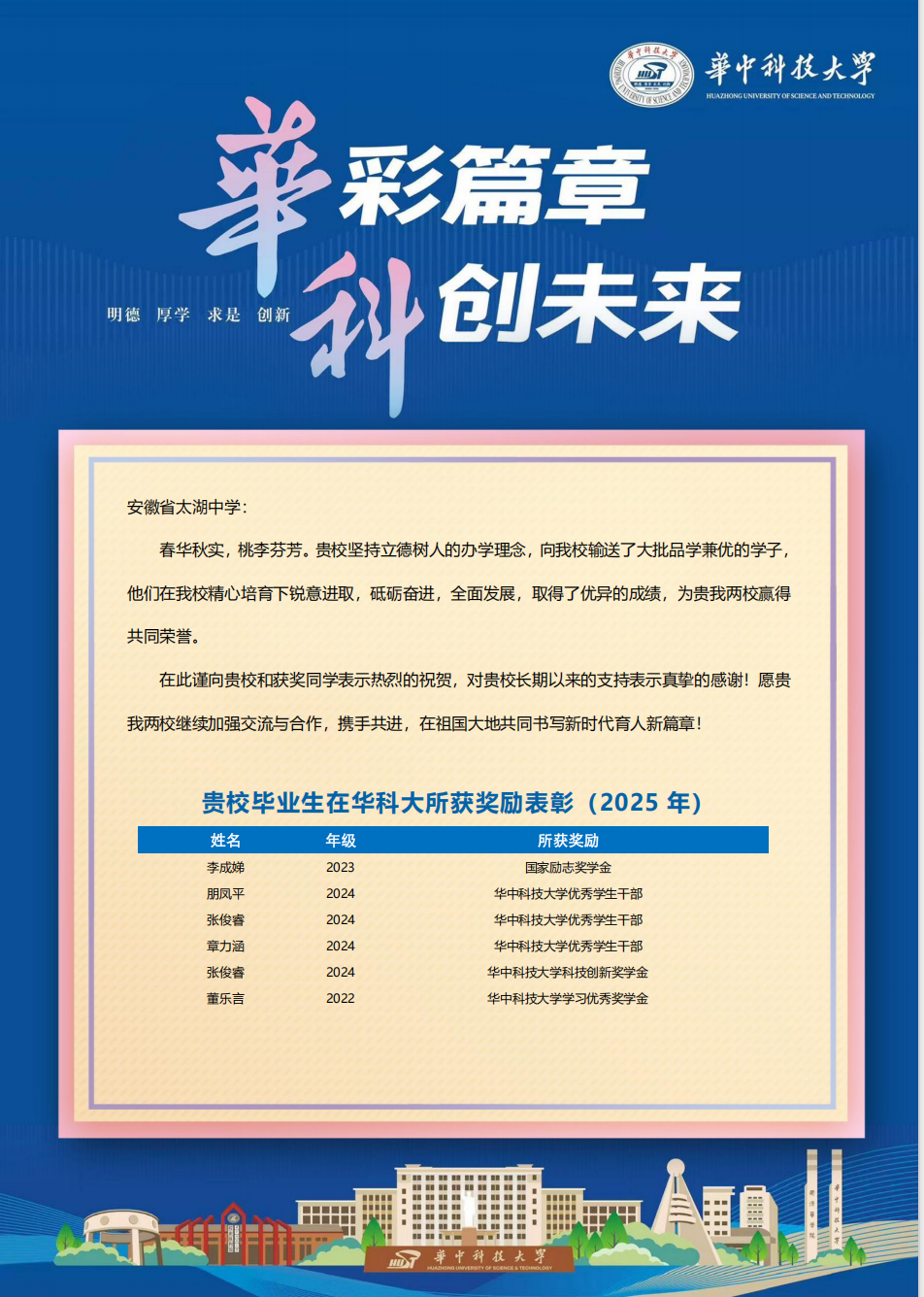 截屏2026-02-05 15.25.39.png