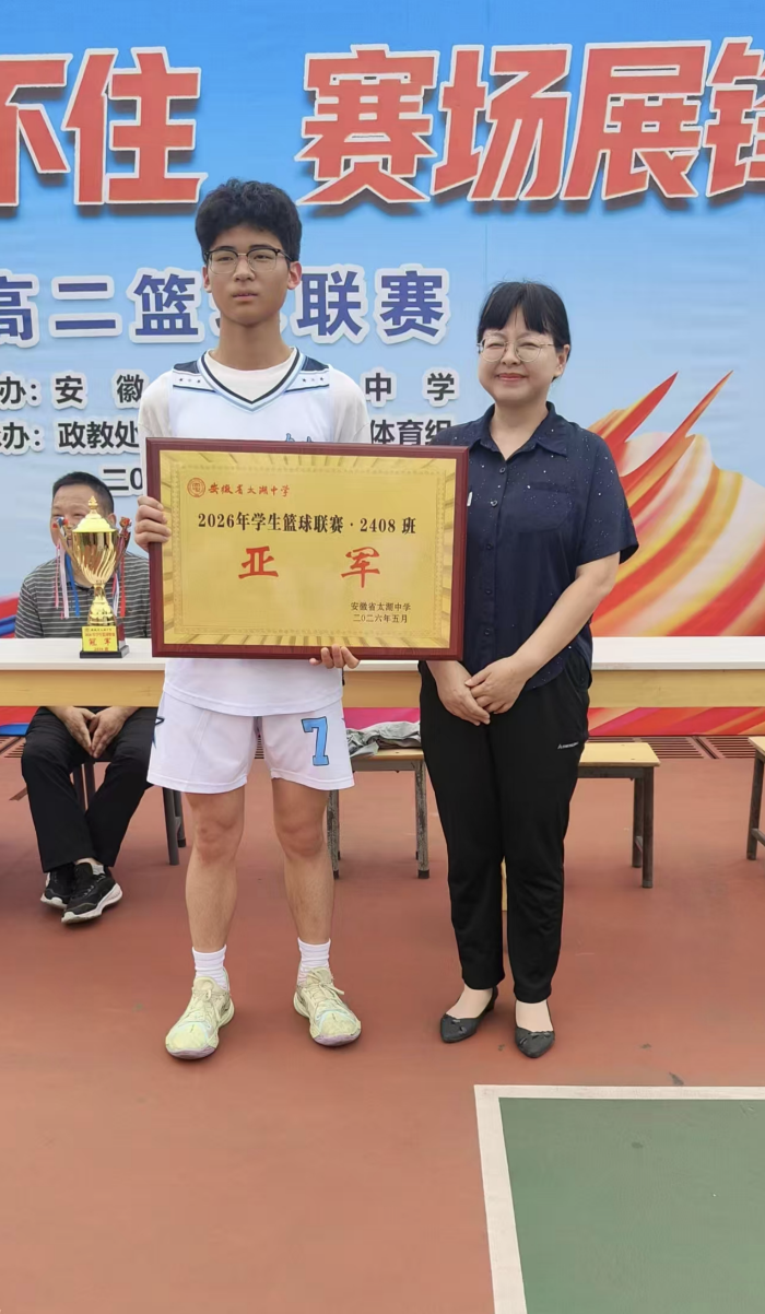 截屏2026-05-19 12.10.49.png