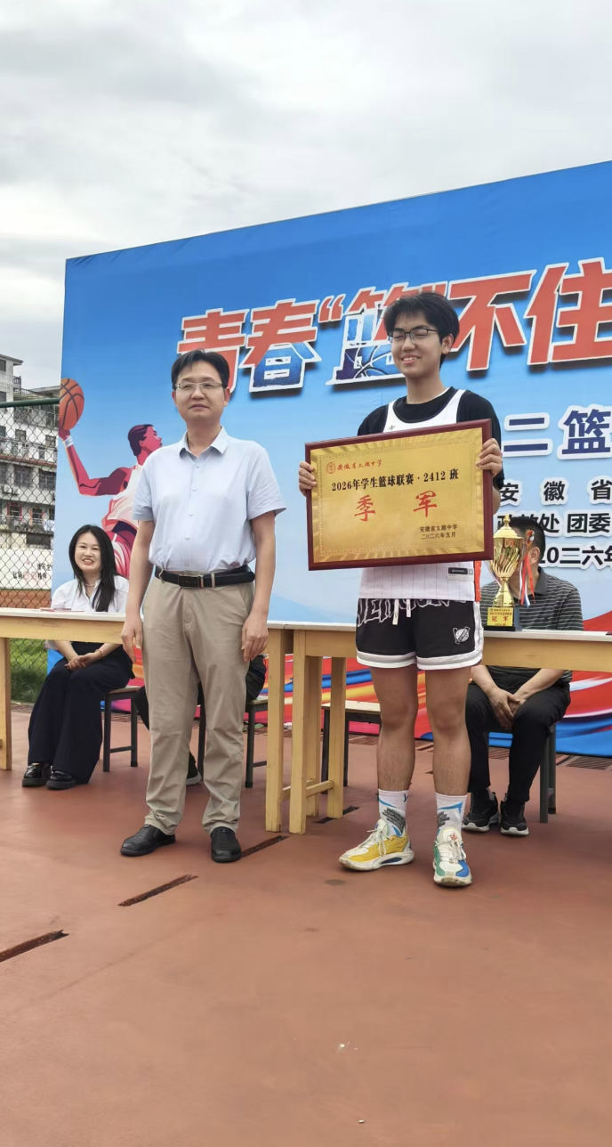 截屏2026-05-19 12.10.55.png